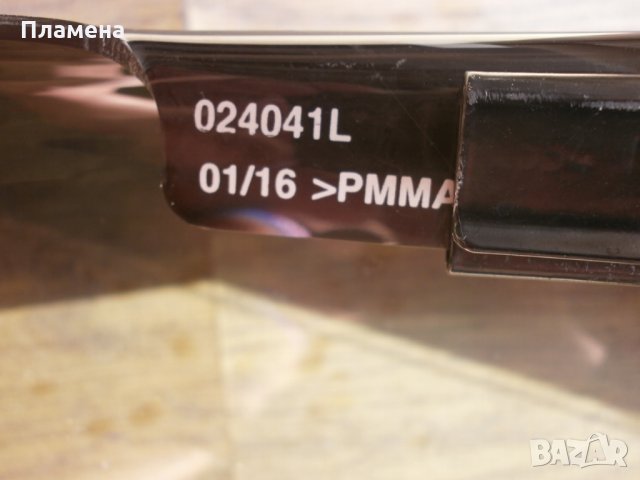 EGR Germany Качествен Дефлектор за преден капак VW Touareg 11-18, снимка 4 - Части - 32571769