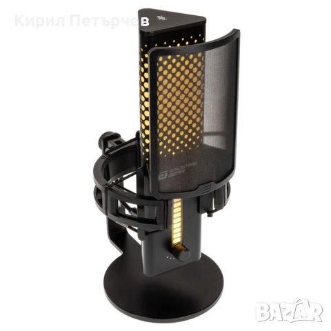 Нов ENDGAME GEAR XSTRM - Върхов клас USB Микрофон (Studio/Streaming), снимка 5 - Микрофони - 52985078