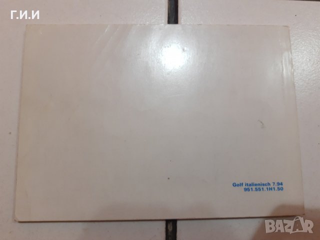 Книжка за експлоатация на Golf 3, снимка 4 - Аксесоари и консумативи - 32804951