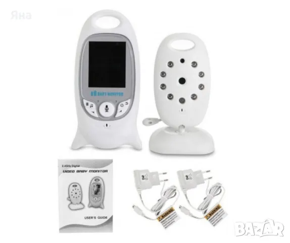 Бебефон с камера Cosansys