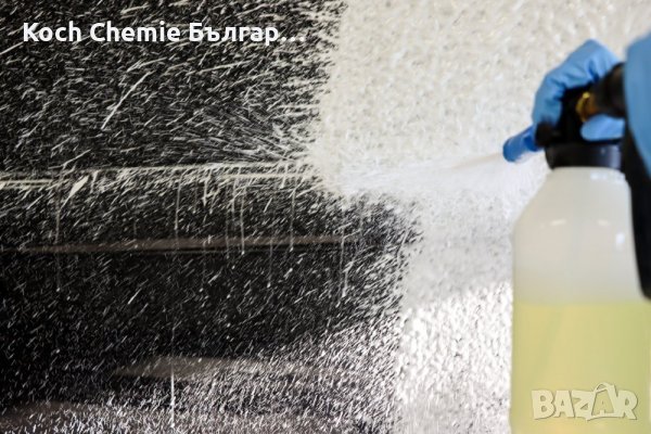 Активна пяна за професионало и качествено измиване на автомобили - Koch Chemie - Super Foam, снимка 2 - Автомивки - 43291902