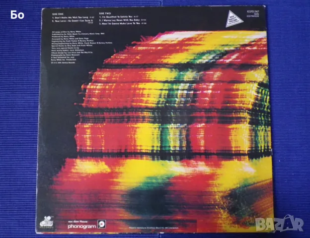 грамофонни плочи Barry White, снимка 5 - Грамофонни плочи - 48218130