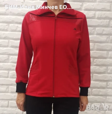 Български Дамски Спортен Екип № 305-6