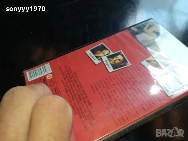 КАТО ВСИЧКО ОСТАНАЛО-ОБЛОЖКА ORIGINAL VHS VIDEO TAPE 1006250914, снимка 9 - Други жанрове - 50611752