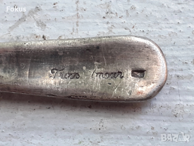 Стара колекционерска сребърна лъжичка, снимка 4 - Антикварни и старинни предмети - 53408605