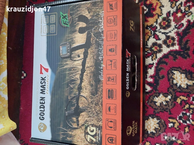 металотърсач метал детектор , снимка 3 - Части за лаптопи - 53132279