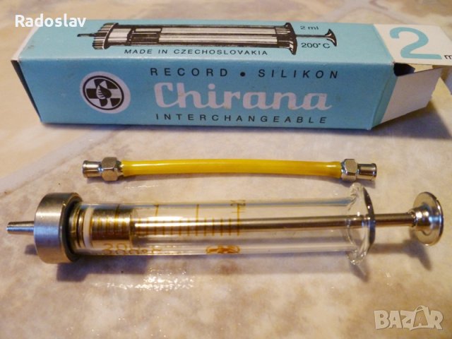 Стъклени спринцовки / спринцовка - нови, снимка 2 - Антикварни и старинни предмети - 37360686