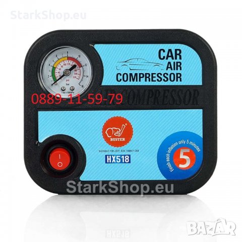  Електрически Автомобилен компресор 12V с LED фенер, снимка 2 - Други - 28908246