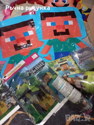 Парти артикули на складови цени ,всякакви детски теми,налични ,изпращам веднага , снимка 14 - Декорация за дома - 48620277