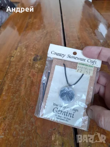 Стар медальон Близнаци, снимка 2 - Други ценни предмети - 48864364