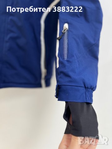 Mc Kinley Aquamax 5.5 waterproof, снимка 3 - Якета - 42963504