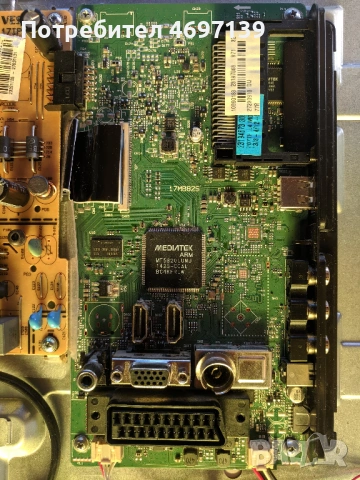 NEO LED-40730-17MB82S-17IPS12 , снимка 6 - Части и Платки - 53078610