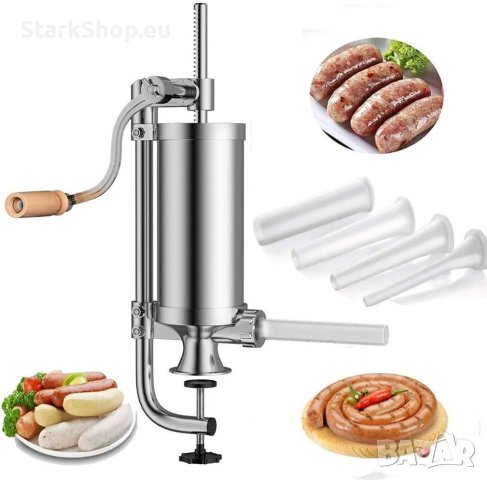 Професионална пълначка за наденички и колбаси – вертикална, снимка 2 - Други инструменти - 43050733