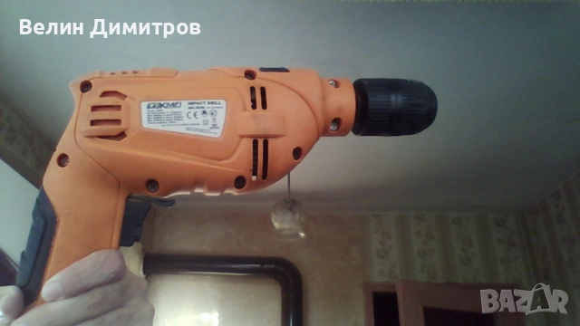 Акумулаторен перфоратор  Baukraft BK - ID30, снимка 5 - Винтоверти - 51594385