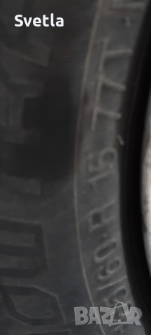 Зимни гуми, супер изгодно! 165/ 60/ 15, снимка 3 - Гуми и джанти - 44884480