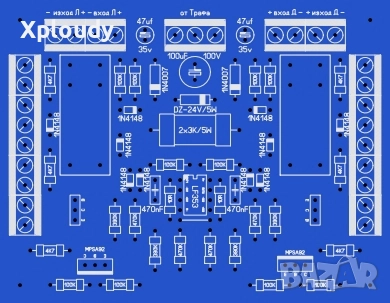 Аудио платки и усилвателни модули, снимка 6 - Ресийвъри, усилватели, смесителни пултове - 52323396