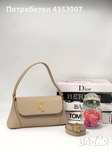  Дамски чанти Saint Laurent, снимка 10 - Чанти - 53520443