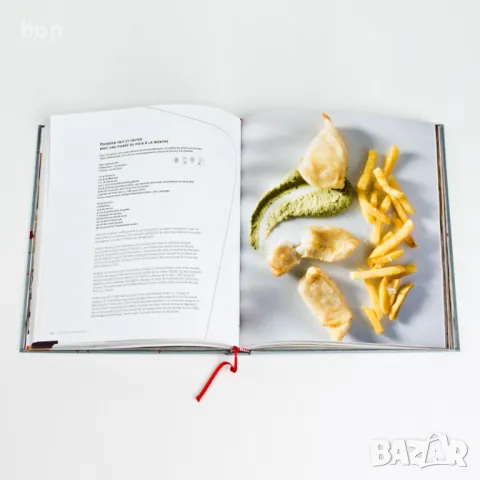 Готварска книга Kitchen Aid, снимка 7 - Други стоки за дома - 50125656
