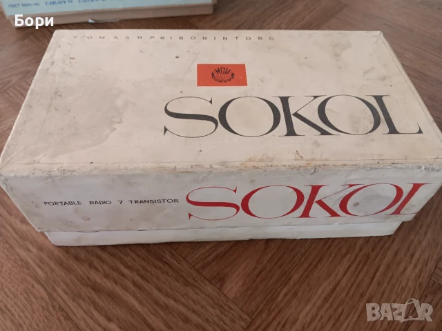 SOKOL 403 радио