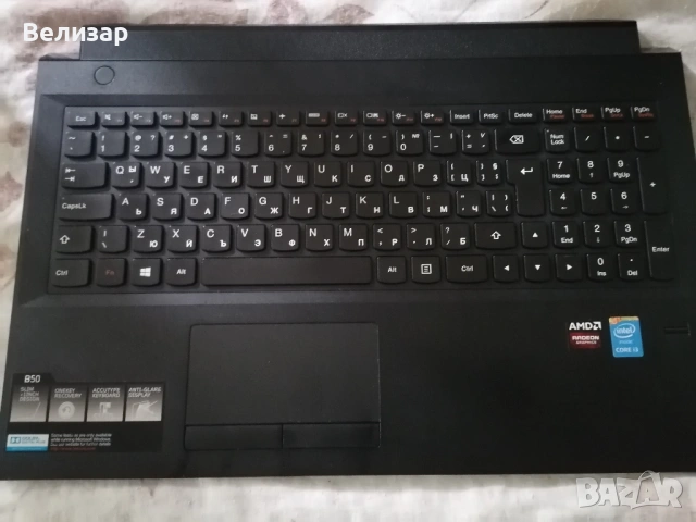 Lenovo B50-70 (i3-4030U), лаптоп за части