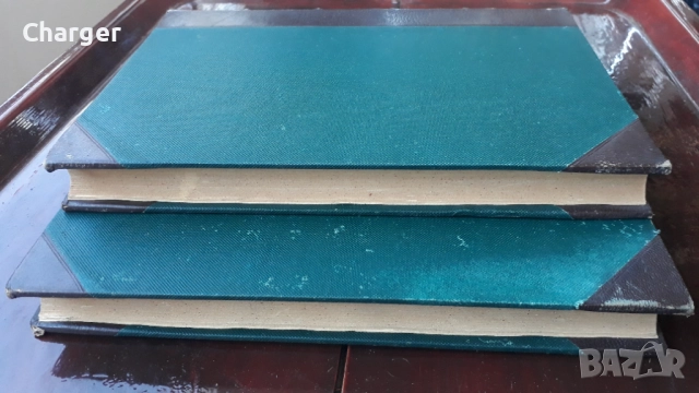 Стари антикварни книги - Закон за наследството., снимка 2 - Антикварни и старинни предмети - 52852498