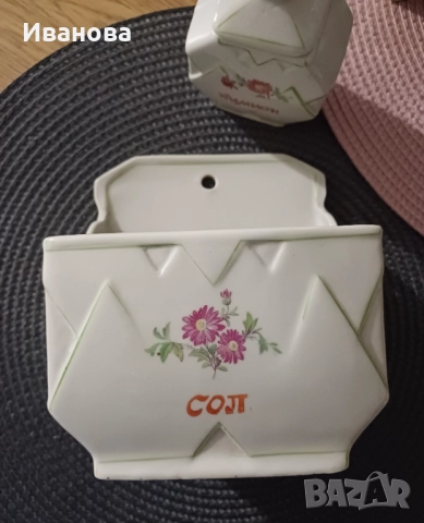 Комплект буркани и шишета за подправки и храни – отличен вид!, снимка 3 - Кутии за храна - 51630421