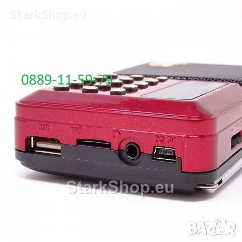 Радио с USB, MicroSD и AUX – JOC H011U, снимка 3 - Радиокасетофони, транзистори - 28905386