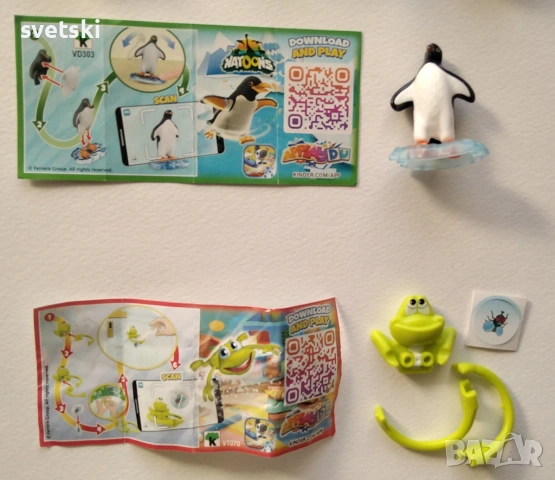 Киндер - играчки от шоколадови яйца - Kinder Surprise, снимка 12 - Колекции - 34232449