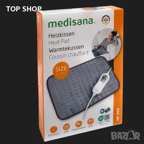 Пухкава и мека отоплителна възглавница 40 x 30см, Medisana, снимка 4 - Възглавници - 49184280