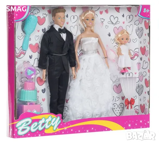 Кукли-манекени на булката и младоженеца с шаферка S_1229374, снимка 2 - Кукли - 48247353