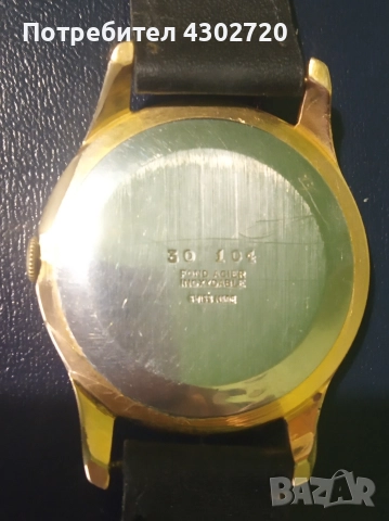 Рядък швейцарски мъжки часовник , снимка 2 - Антикварни и старинни предмети - 52605805