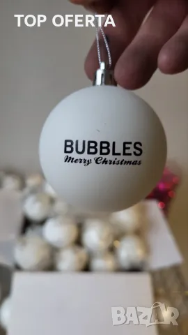 Коледна топка за Елха Merry Christmas, снимка 2 - Декорация за дома - 48166106