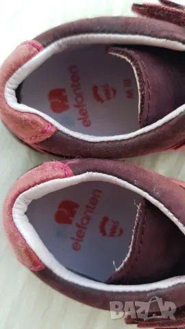 Детски обувки за прохождане Elefanten №19 - естествена кожа , снимка 4 - Детски обувки - 47687455