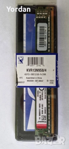 RAM-памет KINGSTON KVR13N9S8/4 DIMM DDR3 4GB DDR3-1333 PC3-10600U Single Rank, снимка 3 - RAM памет - 52897506