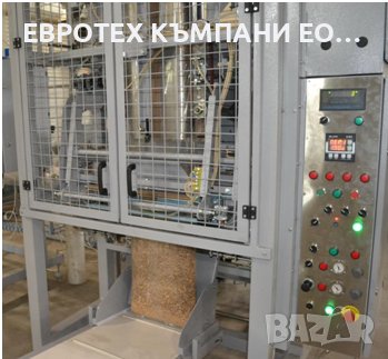  Машина за пелети. Автоматично пакетиране на пелети, снимка 3 - Други машини и части - 43622351