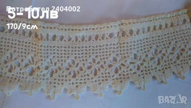 Мильо-ръчно плетиво и покривка за маса тип каре, снимка 3 - Декорация за дома - 32938793