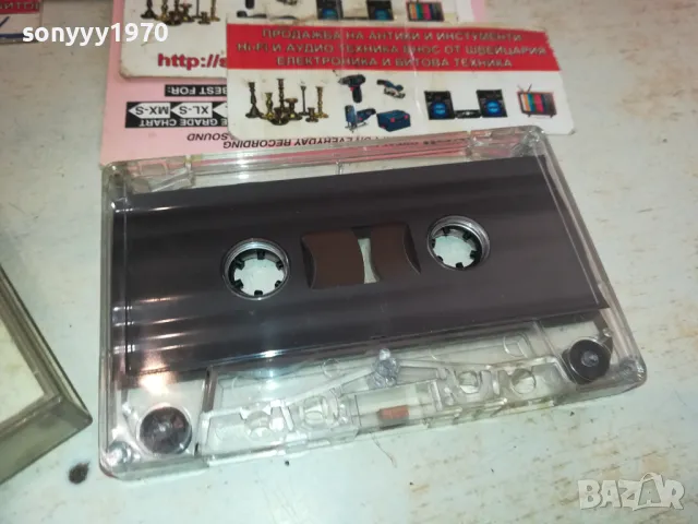 antonin dvorak-tape 1410240841, снимка 4 - Аудио касети - 47572708