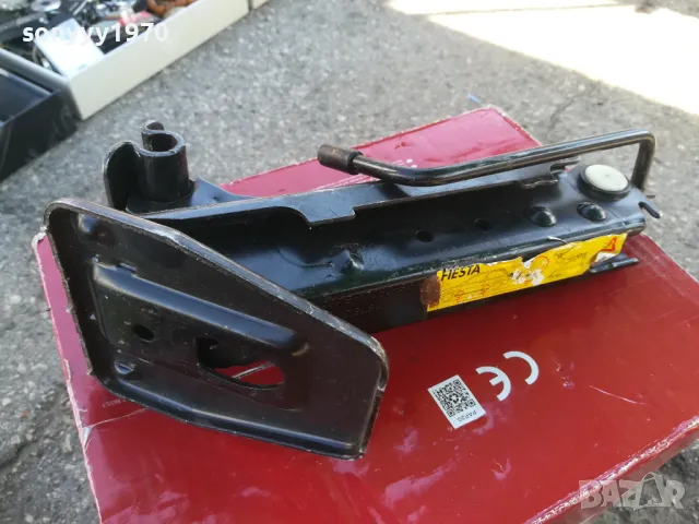 FIESTA-КРИК ОТ ГЕРМАНИЯ 2809241922, снимка 14 - Аксесоари и консумативи - 47388377