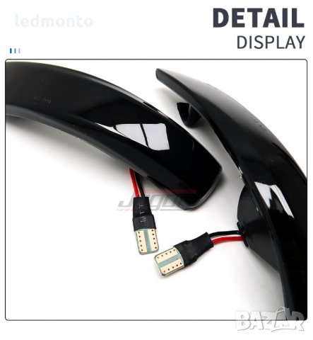 мигачи LED индикатор, бягащ мигач огледало, Led мигачи за огледала  Ford Focus, Mondeo, снимка 7 - Аксесоари и консумативи - 33121268