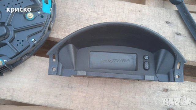 опел корса Ц, снимка 5 - Части - 36487430