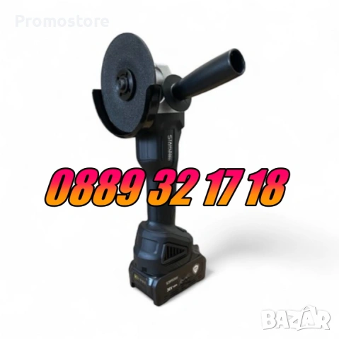 7 в 1 перфоратор, винтоверт, гайковерт, ъглошлайф,саблен/верижен трион, снимка 2 - Други инструменти - 53274325