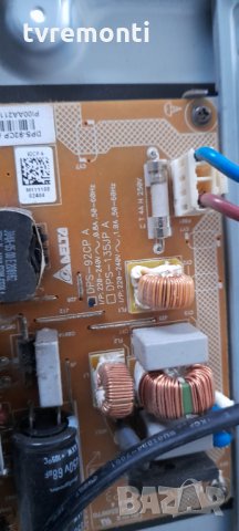 POWER SUPPLY DPS-92CP A, снимка 3 - Части и Платки - 32512588