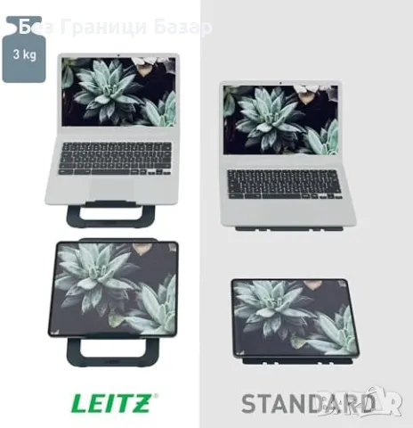 Нова Алуминиева стойка за лаптоп 10-17" ергономична, регулируема, сгъваема, снимка 4 - Други - 49289043