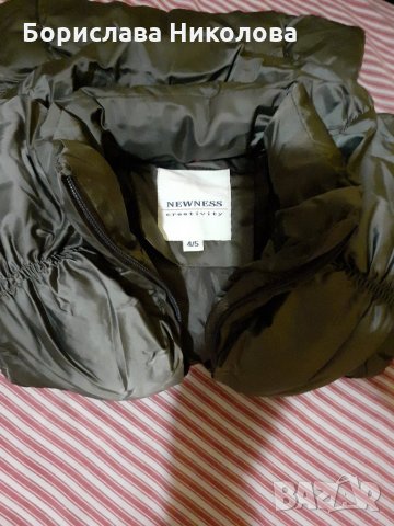 Детски якета за момиче, снимка 4 - Детски якета и елеци - 26397950