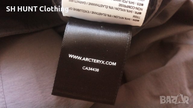 ARC'TERYX Stretch Shorts размер 36 / L - XL еластични къси панталони - 643, снимка 15 - Къси панталони - 43293115
