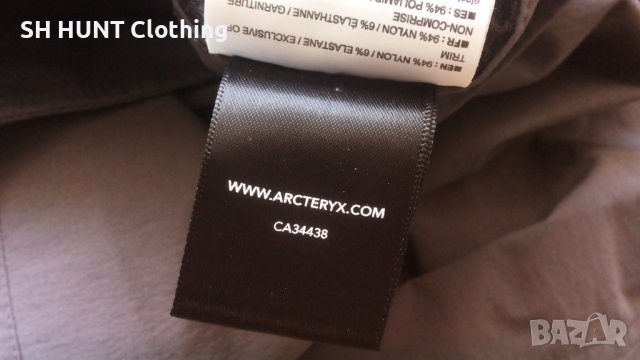 ARC'TERYX Stretch Shorts размер 36 / L - XL еластични къси панталони - 448, снимка 15 - Къси панталони - 43293115