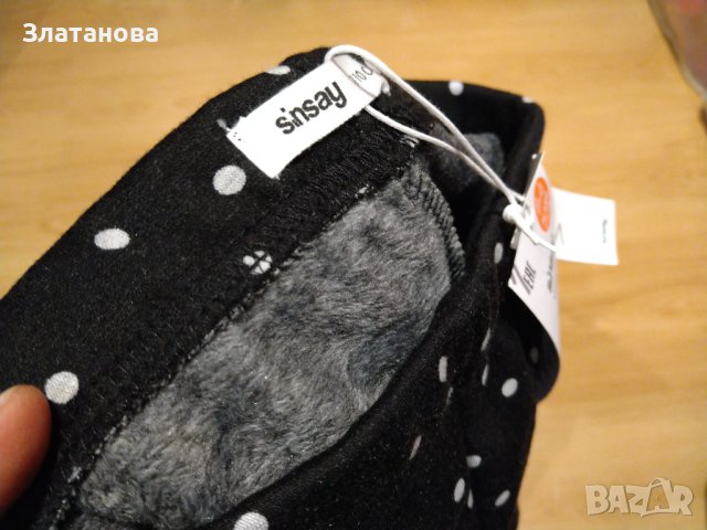 Нов ватиран клин р.110, снимка 2 - Детски клинове - 43801733