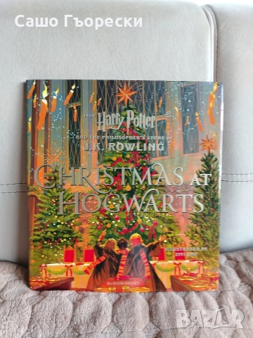 Christmas At Hogwarts 