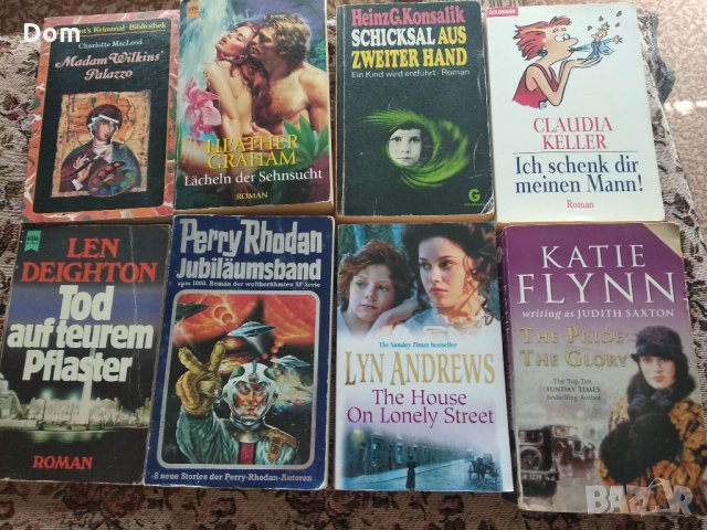 Книга на немски и английски език , снимка 5 - Чуждоезиково обучение, речници - 16248495