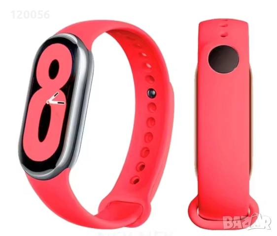 Каишка за Xiaomi Mi Band 8, 9, 10